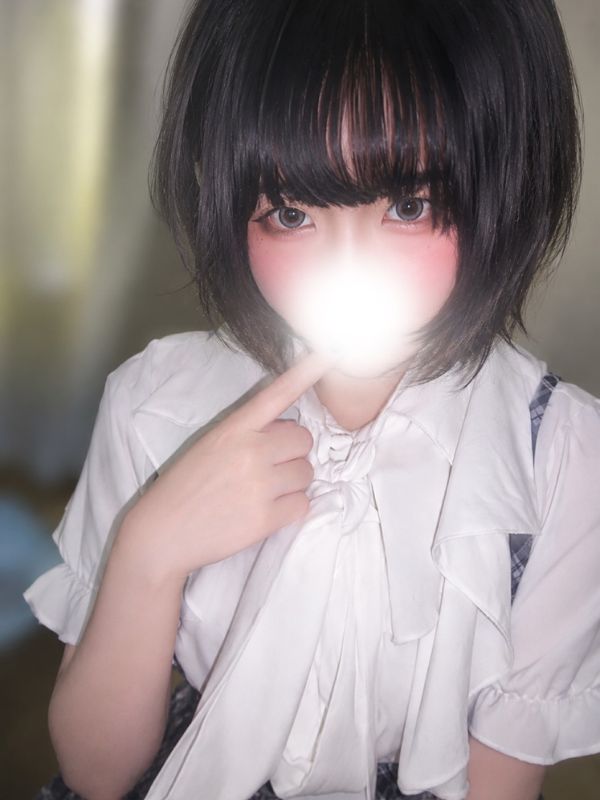 しおん